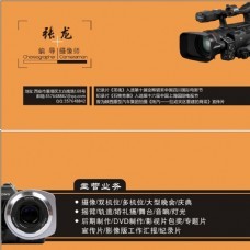 圖行天下 一站式攝像師圖片、設(shè)計(jì)素材與模板資源庫(kù)